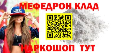 ГАЛЛЮЦИНОГЕННЫЕ ГРИБЫ Сланцы