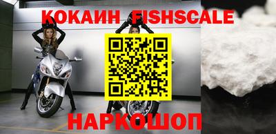 ГАЛЛЮЦИНОГЕННЫЕ ГРИБЫ Сланцы
