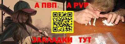 ГАЛЛЮЦИНОГЕННЫЕ ГРИБЫ Сланцы