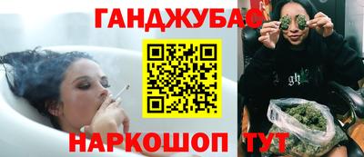 ГАЛЛЮЦИНОГЕННЫЕ ГРИБЫ Сланцы