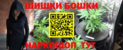 ALPHA PVP Славянск-на-Кубани