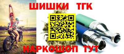 ГАЛЛЮЦИНОГЕННЫЕ ГРИБЫ Сланцы