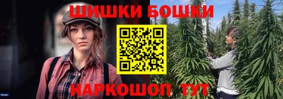кокаин Славгород