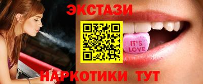 кокаин Славгород