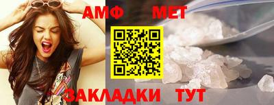 кокаин Славгород