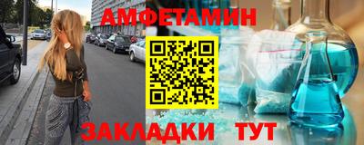 ГАЛЛЮЦИНОГЕННЫЕ ГРИБЫ Сланцы