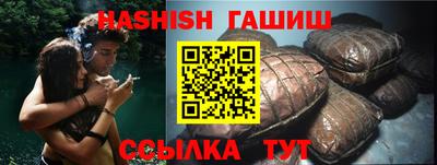 кокаин Славгород
