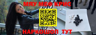 ГАЛЛЮЦИНОГЕННЫЕ ГРИБЫ Сланцы