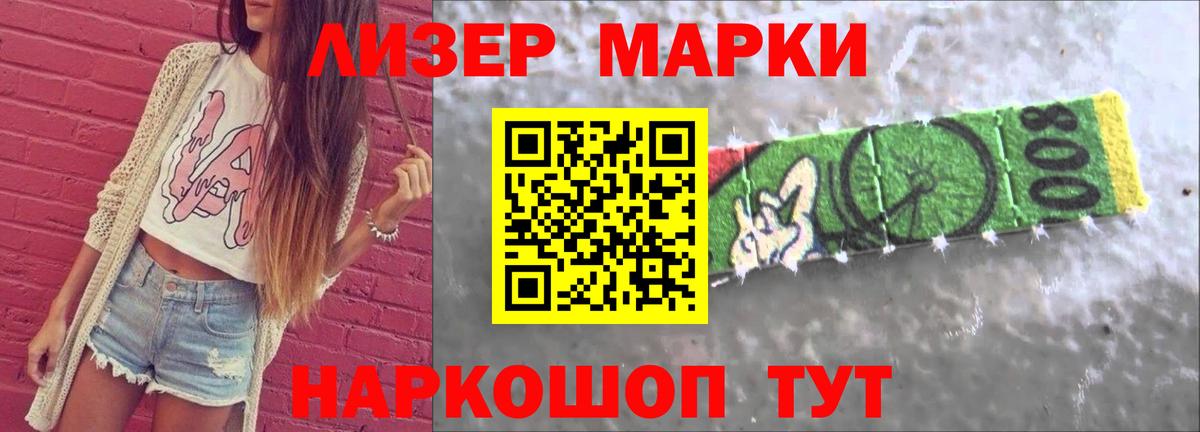 Лсд 25 экстази ecstasy    ссылки  Лсд 25 экстази ecstasy  Новоалтайск  Вход с VPN 